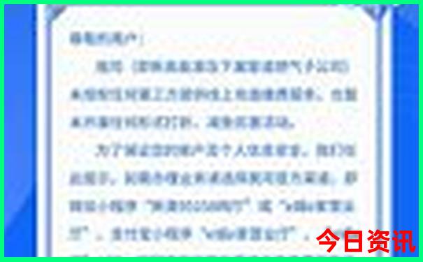 夏天武汉旅游攻略景点必去