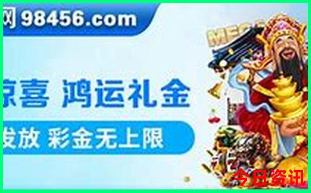 长春最值得去的景点